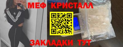 дистиллят марихуана Канаш