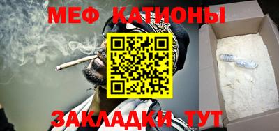 дистиллят марихуана Канаш