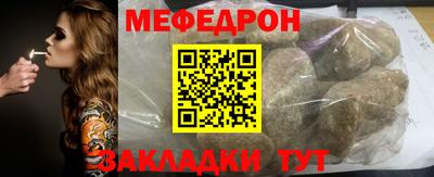 дистиллят марихуана Канаш