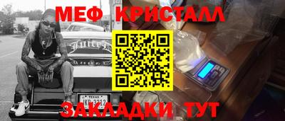 дурь Кандалакша