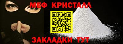 дистиллят марихуана Канаш