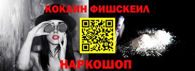 дурь Кандалакша