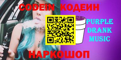 дистиллят марихуана Канаш