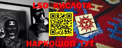 прущий лед Камышлов