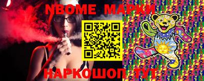 дурь Кандалакша