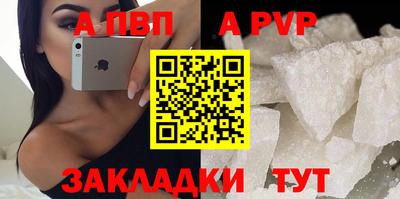 прущий лед Камышлов