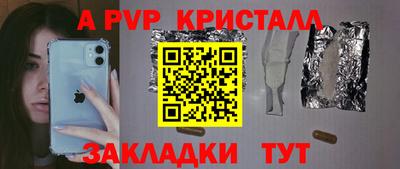 дистиллят марихуана Канаш