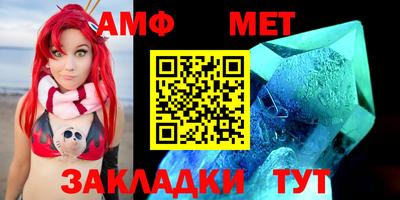 дурь Кандалакша