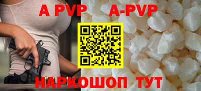 дурь Кандалакша