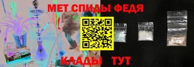 дурь Кандалакша