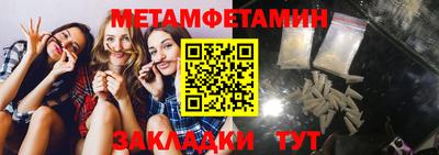 дистиллят марихуана Канаш