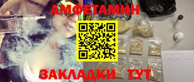 дурь Кандалакша