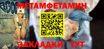 дистиллят марихуана Канаш