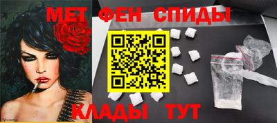 прущий лед Камышлов