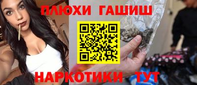 прущий лед Камышлов