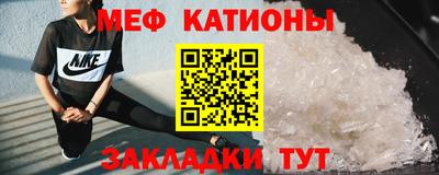 прущий лед Камышлов
