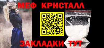 дистиллят марихуана Канаш