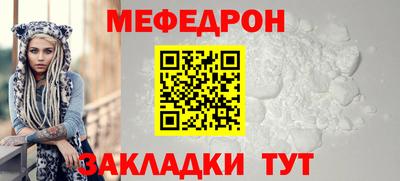 дурь Кандалакша
