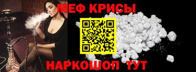 дурь Кандалакша