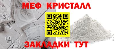 дурь Кандалакша