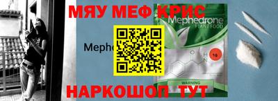 дурь Кандалакша